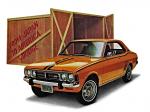Dodge Colt GT 2-Door Hardtop 1973 года